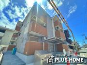 ＪＲ紀勢本線紀和駅まで徒歩8分