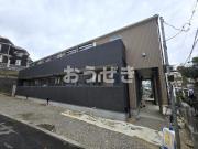 京急本線杉田駅まで徒歩5分