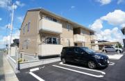Reiwa House