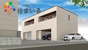 地下鉄鶴舞線原駅まで徒歩12分