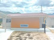 （安芸太田町ファミリー向け）もりみんハイツ上殿