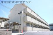 南海本線和歌山市駅までバス約14分 徒歩6分