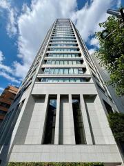 THE千代田麹町TOWER