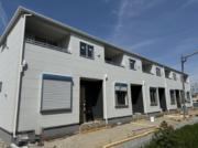 リーブルファイン喜沢