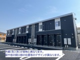 ＪＲ常磐線赤塚駅まで徒歩33分