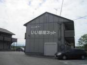 みいと寮 あい