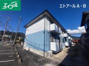 エトア一ルA
