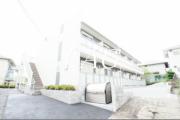 小田急小田原線玉川学園前駅まで徒歩3分