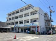 UsHマンション