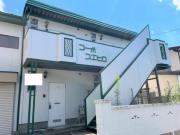 東北新幹線郡山駅までバス約18分 徒歩5分