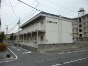こうせいハイツ