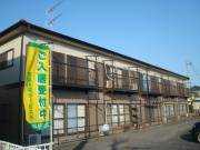 吉田ハイム