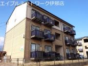 ハイツAlba A棟