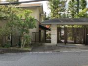 サミット苦楽園