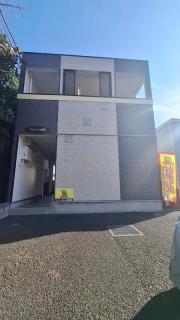 ＪＲ東海道本線茅ケ崎駅までバス約8分 徒歩6分