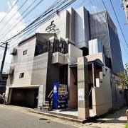 ダイナコートエグジス友泉