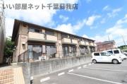メルヴェイユ ABC