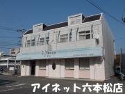 地下鉄七隈線茶山駅まで徒歩25分