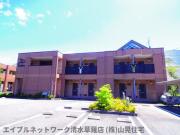 ビーアンビ