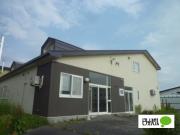 足寄町 店舗付き住宅