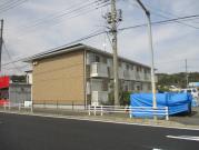 ESTRONDE
