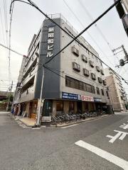 新昭和ビル