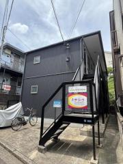 相鉄本線星川駅まで徒歩13分
