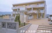 ヴァンティーア