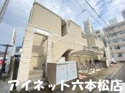 地下鉄空港線西新駅まで徒歩11分