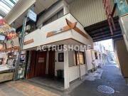 地下鉄御堂筋線昭和町駅まで徒歩13分