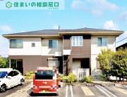 愛知環状鉄道北岡崎駅まで徒歩47分