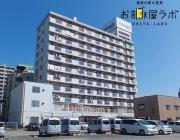 サンシティ吉成