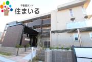 地下鉄鶴舞線原駅まで徒歩21分