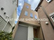 京王線下高井戸駅まで徒歩8分