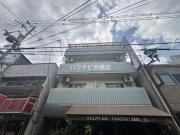 地下鉄谷町線千林大宮駅まで徒歩5分