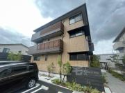 GRACE ARK