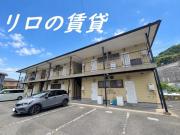 ＪＲ筑豊本線浦田駅まで徒歩42分