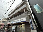 三宏ビル