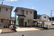 ＪＲ山陽本線福山駅まで徒歩59分