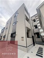 ハーモニーテラス庄内幸町