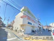 グランジュデちぐさ