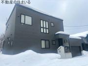 澄川5条12丁目戸建