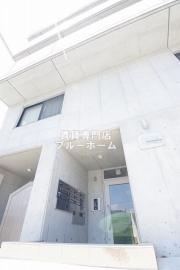 地下鉄御堂筋線なかもず駅まで徒歩10分