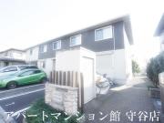 アロマレジデンス松ヶ丘