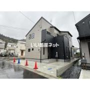 Kolet日の出町