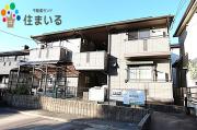 地下鉄桜通線徳重駅まで徒歩15分