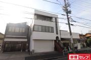 兵田ビル