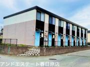 福岡県那珂川市片縄西５丁目