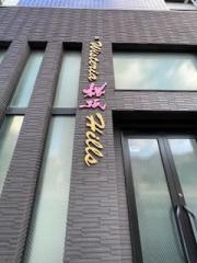 地下鉄七隈線桜坂駅まで徒歩3分