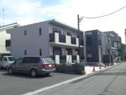 Maison de shu